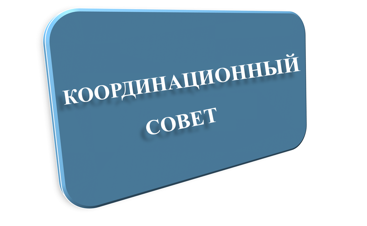 Информация об отключениях и новостях дома по адресу г. Новороссийск, тер.  Автодорога Новороссийск-Широкая Балка, км. 3-й, д. 33 через Мой -Новороссийск.рф